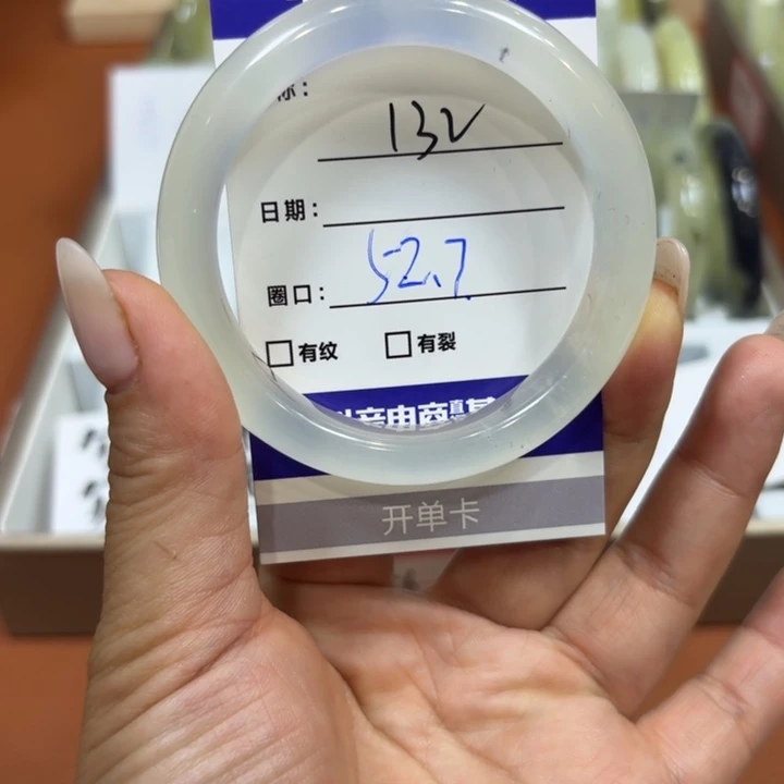 未镶嵌岫玉手镯天然