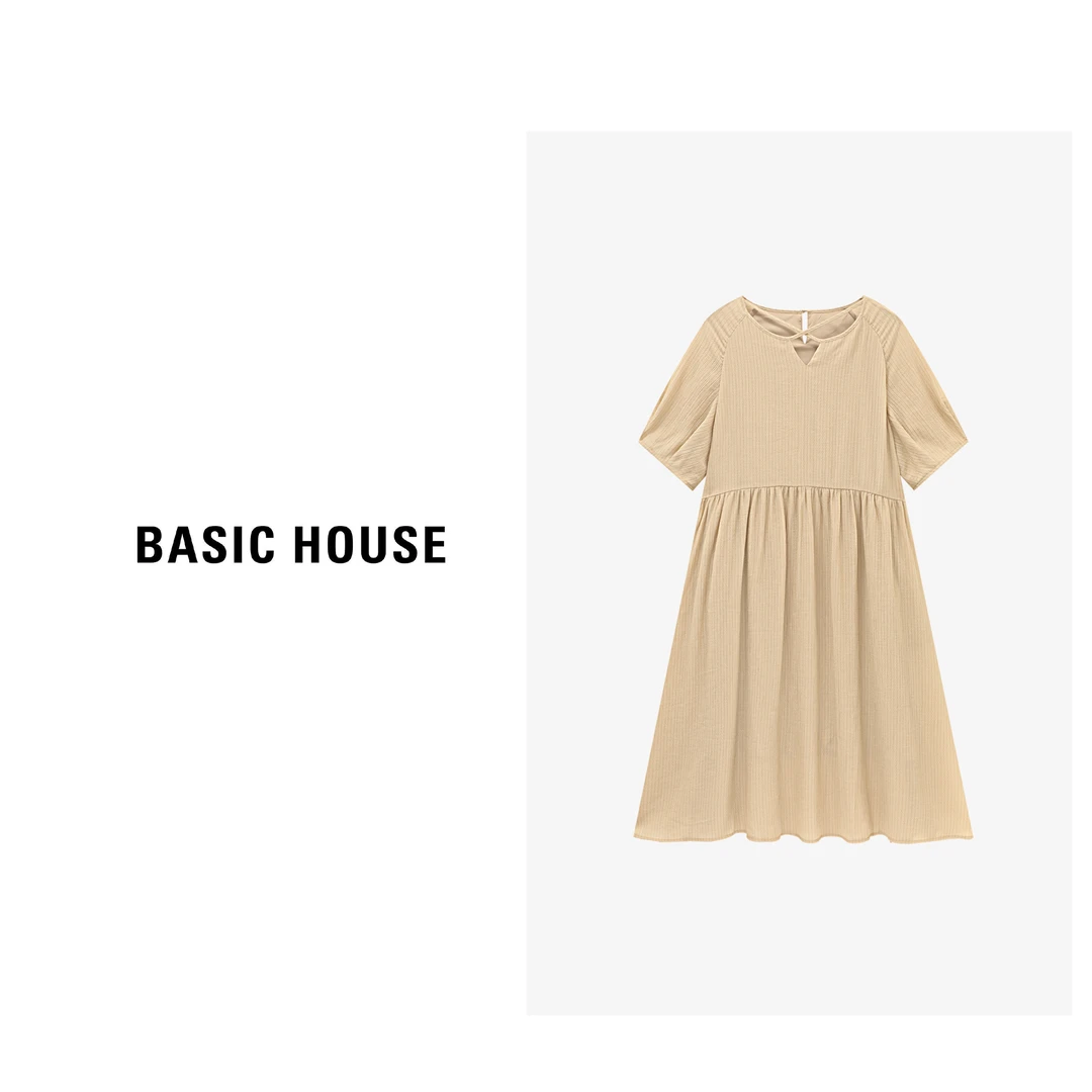 Basic House/百家好夏季复古简约休闲宽松针织长裙-B0625B5DGG2