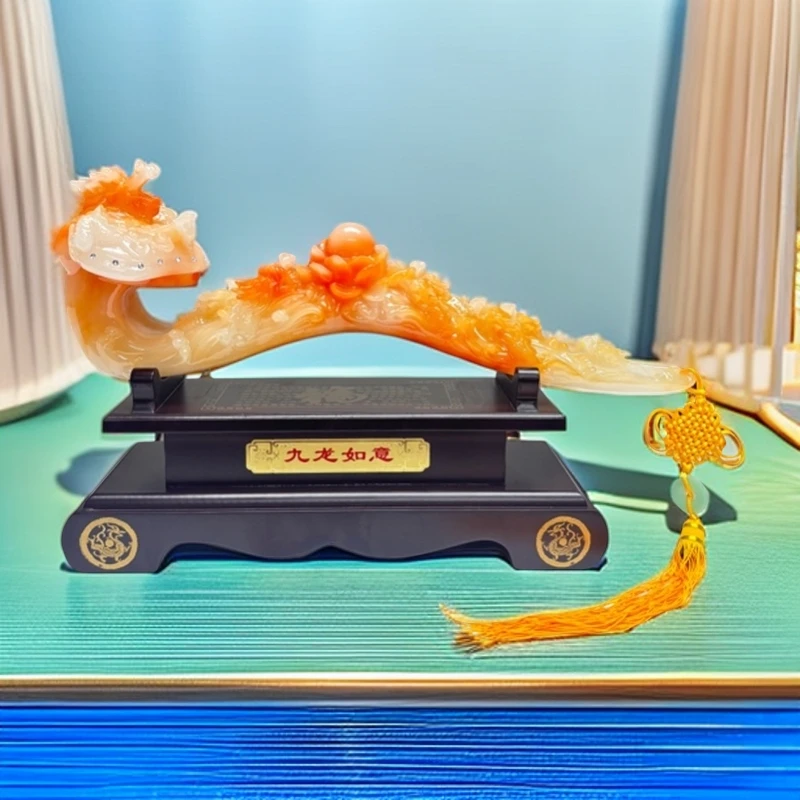 长49高29公分红花九龙如意客厅架玄关装饰乔迁新居开业礼品