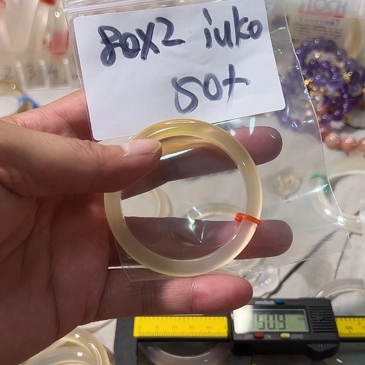 玛瑙/玉髓手镯未镶嵌?****?库存2发1条