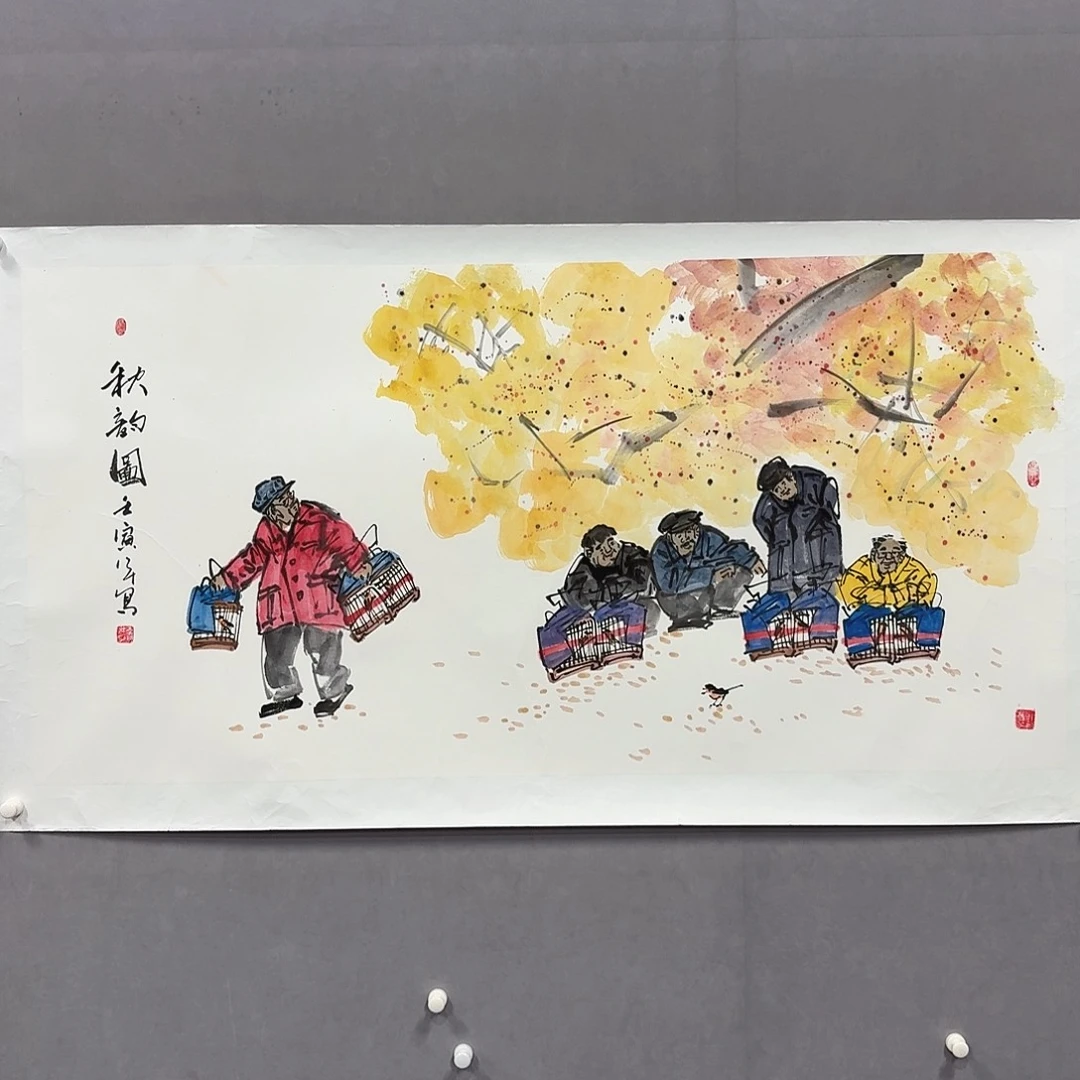 国画亲笔手绘放心去藏
