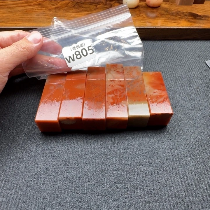 扶***光老挝石老挝石 老挝的