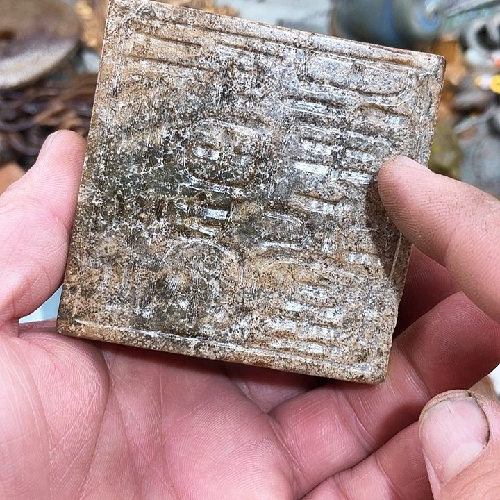 发财发财致富发财