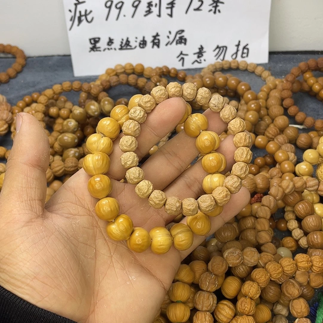 手串猴头核桃0048