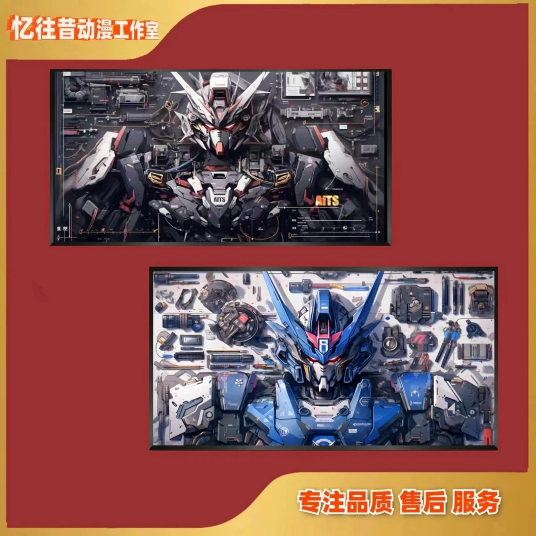 机甲战士白蓝高达1＋黑武士高达动漫装饰画电竞房动漫40*80*2 j2