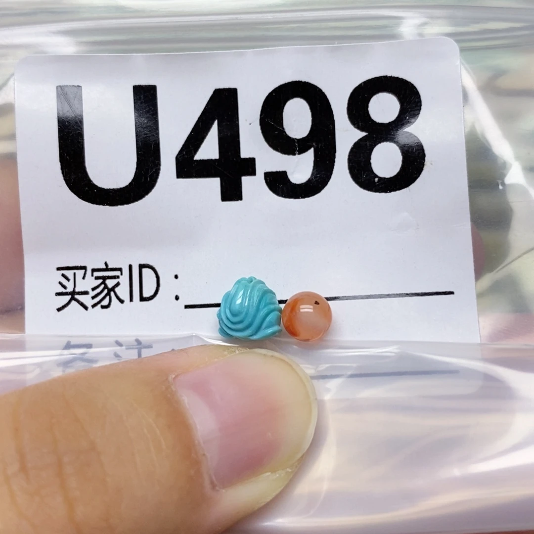 未镶嵌配饰南红玛瑙