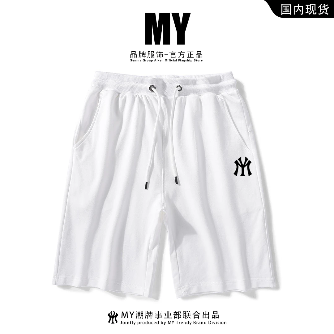 纯棉短裤潮牌男女同款五分裤跑步篮球休闲针织中裤运动短裤
