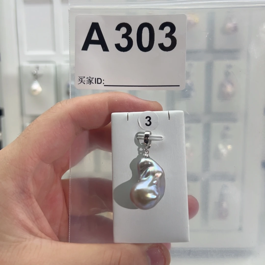 合金淡水珍珠颈饰