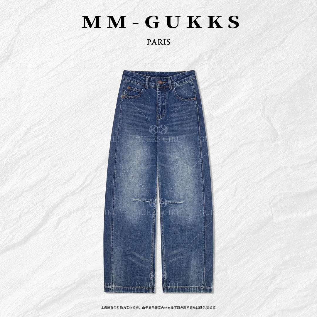 明明GUKKS『经典速递』复古做旧水洗时髦立体压线阔腿牛仔弯刀裤