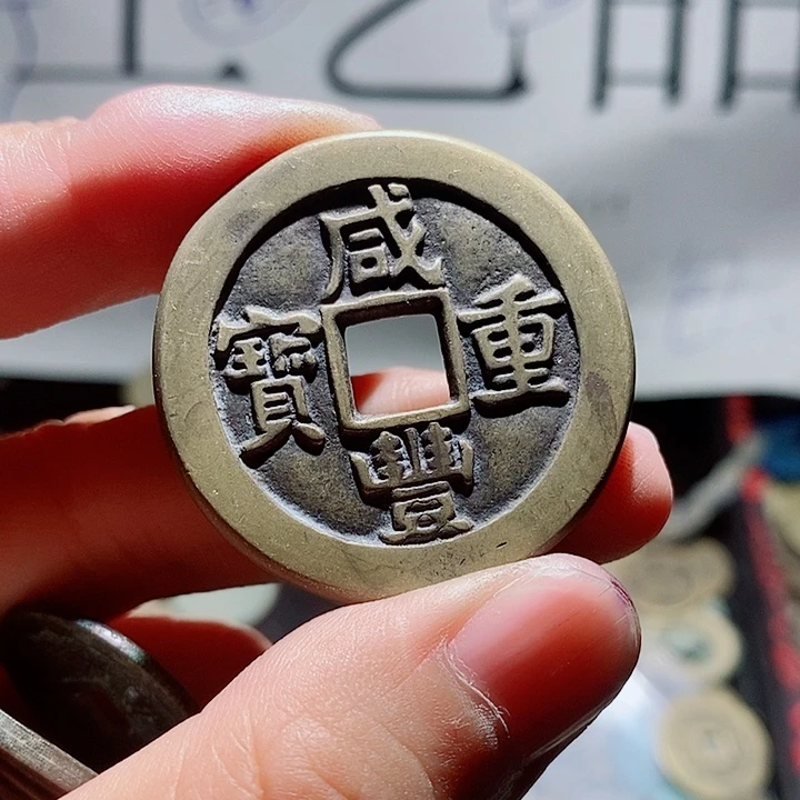 小陈小陈  手机挂件工艺品  114