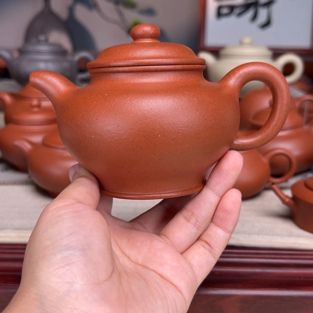 茶壶紫砂宝山红泥280