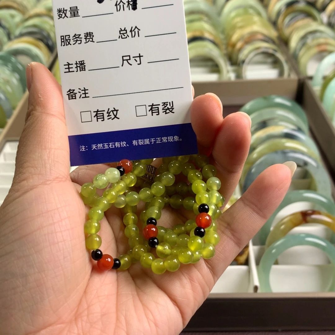 蛇纹石玉未镶嵌手镯嘴**扬3697