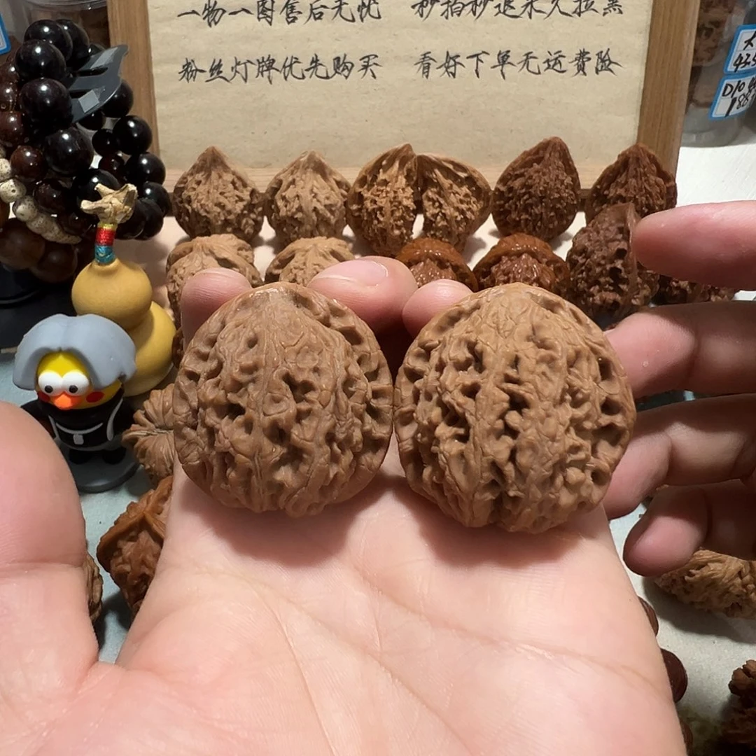 21号文玩核桃38尺水龙纹返油