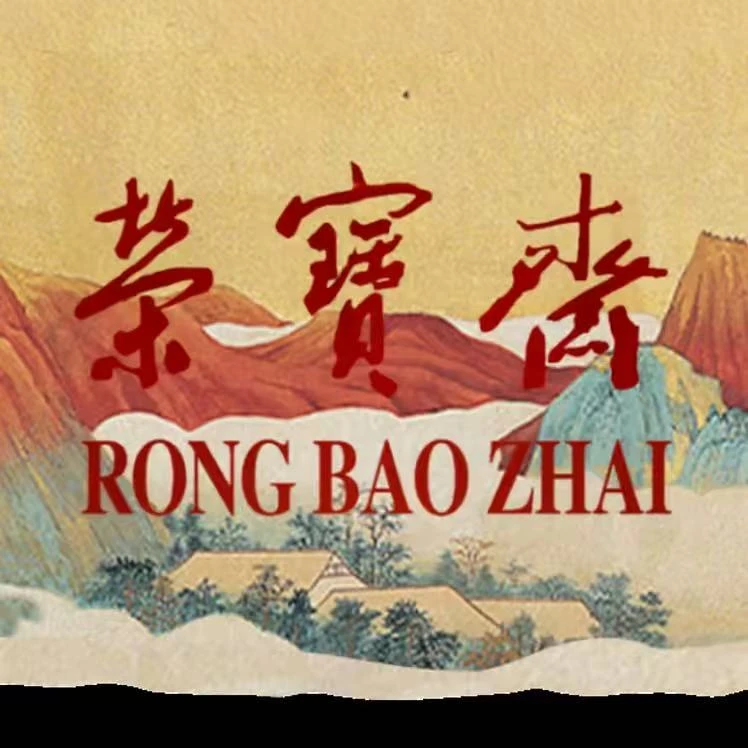 李玉夕老师2.7平尺《鹰》国画作品——多样性
