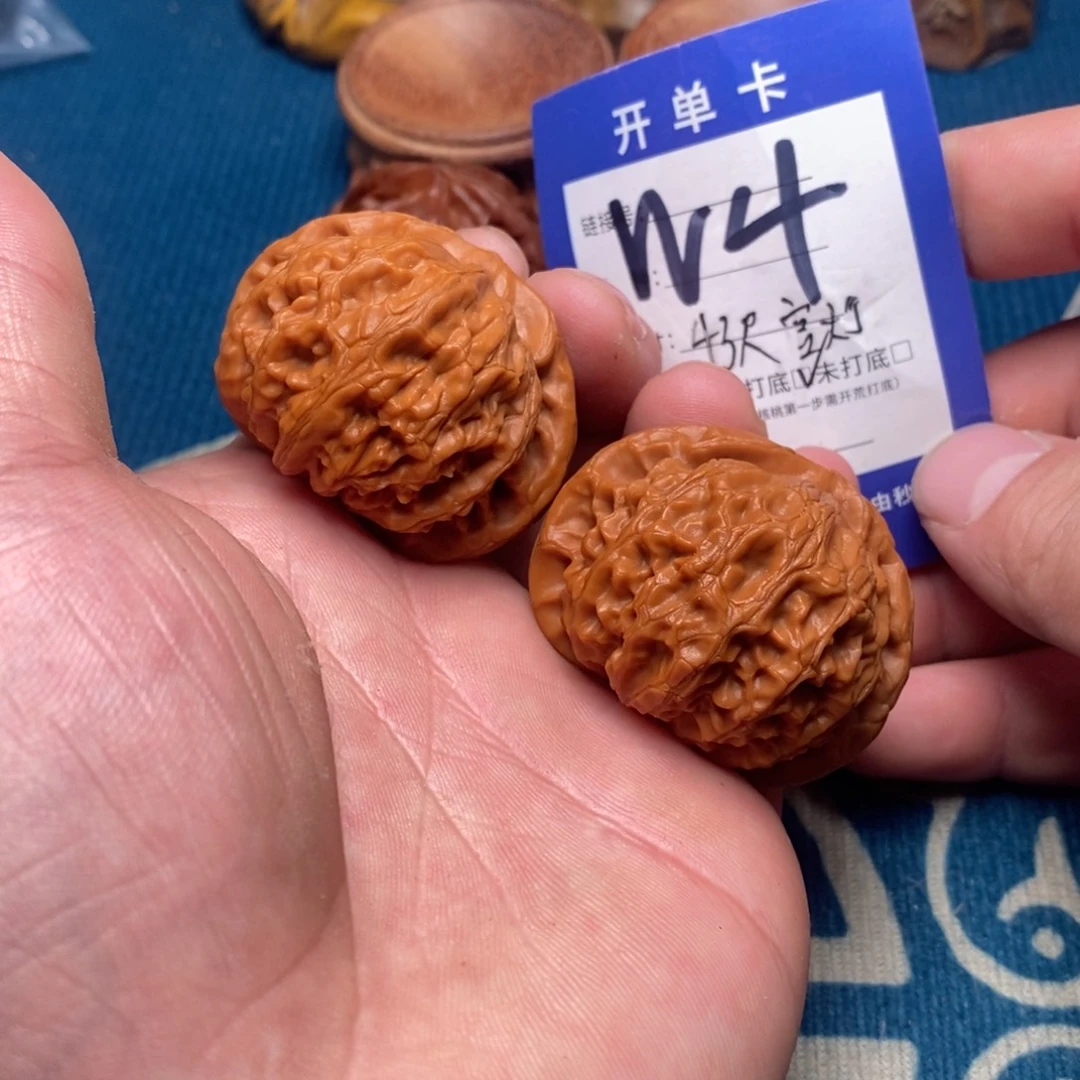 吊坠文玩核桃文玩