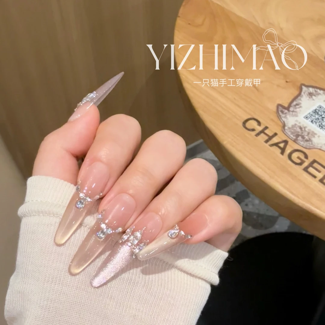 【洛克宝石】一只猫·千金风法式碎钻猫眼贵气美甲贴片手工穿戴甲