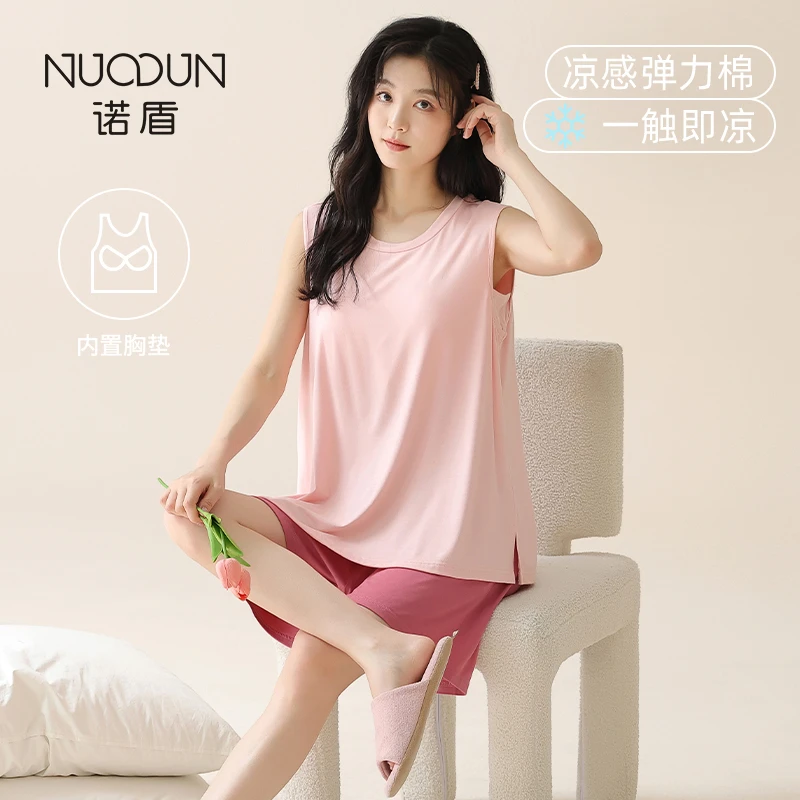 Nuodun/诺盾女士背心莫代尔睡衣带胸垫无袖凉感2025新款宽松家居