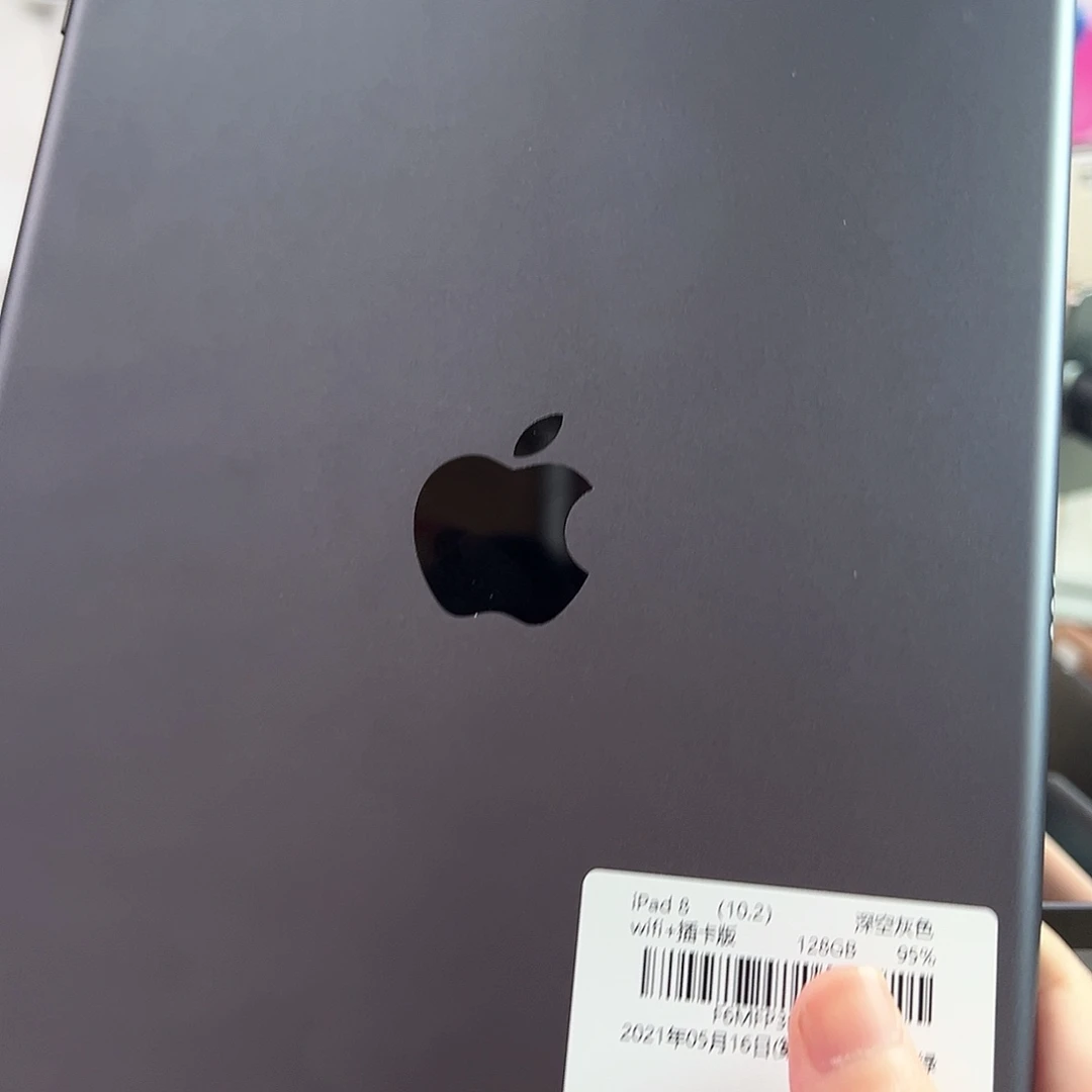 未拆封苹果平板电脑