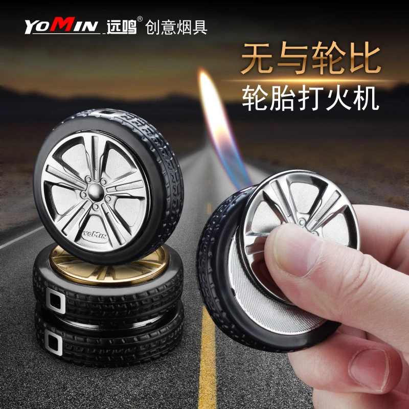 轮胎明火充气打火机 新奇特创意车胎侧滑点火夜市摆摊货源