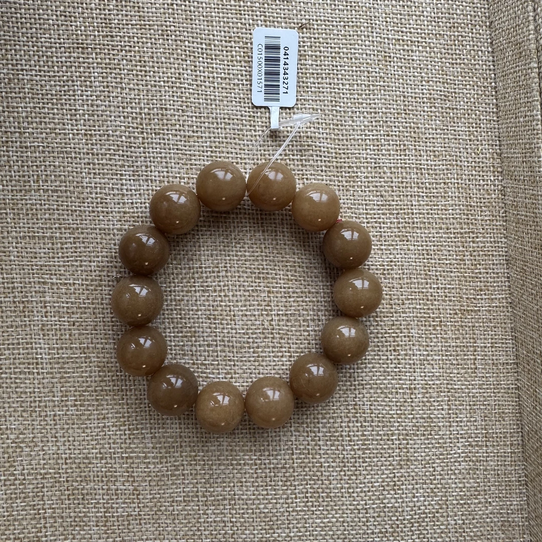 w和田玉手串01571