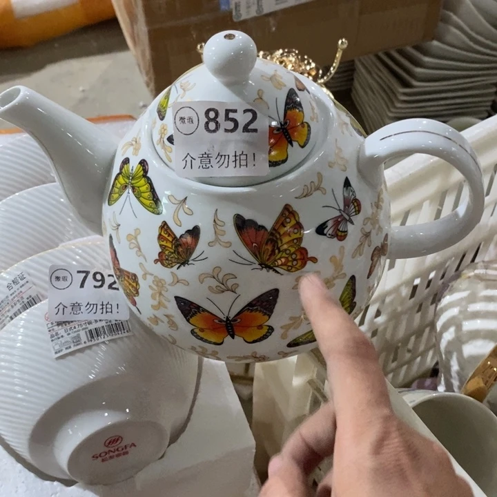 1个852，1111111111111111111