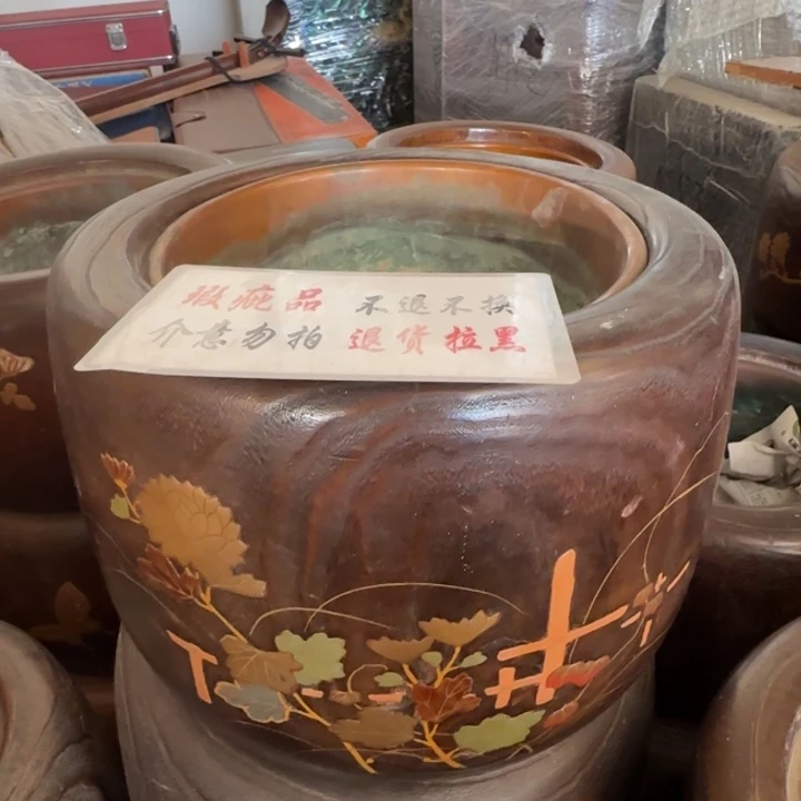茶道具工艺品茶茶