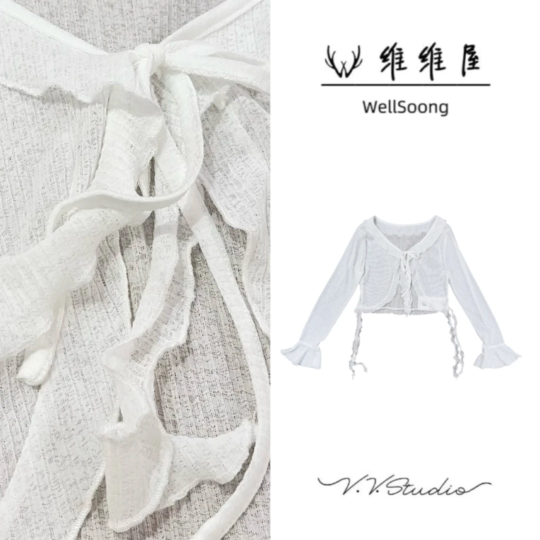WellSoong•NO退NO换【木耳边垂条防晒开衫】