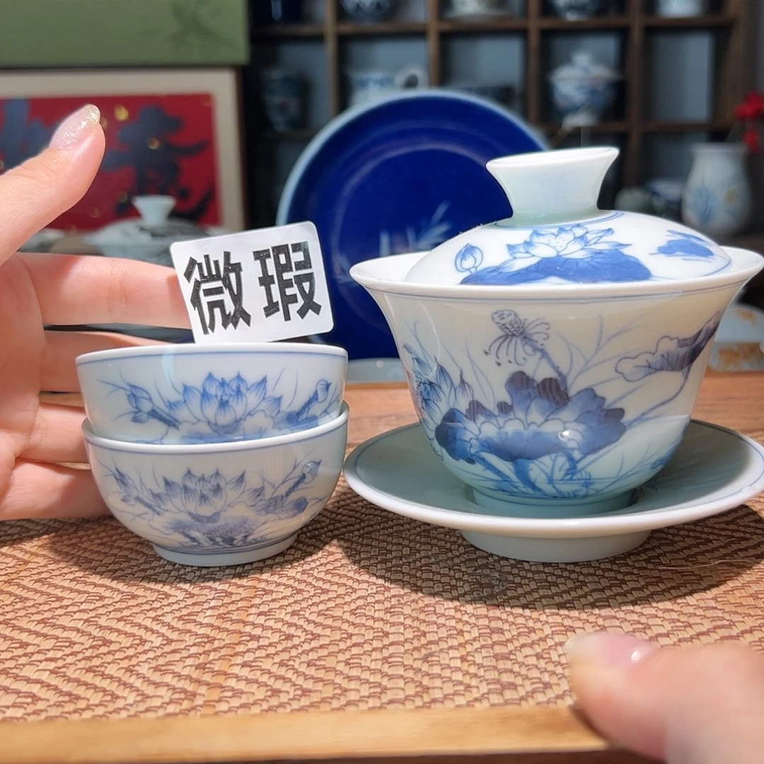 【闪购商品】微瑕 手绘 盖碗