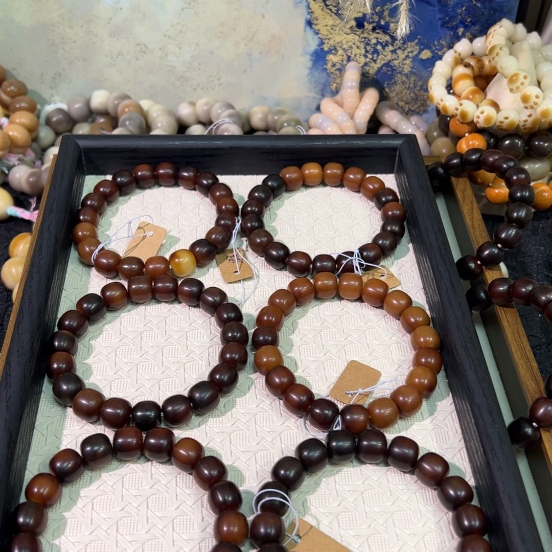 菩提根/象牙果吊坠热红酒卡13微瑕