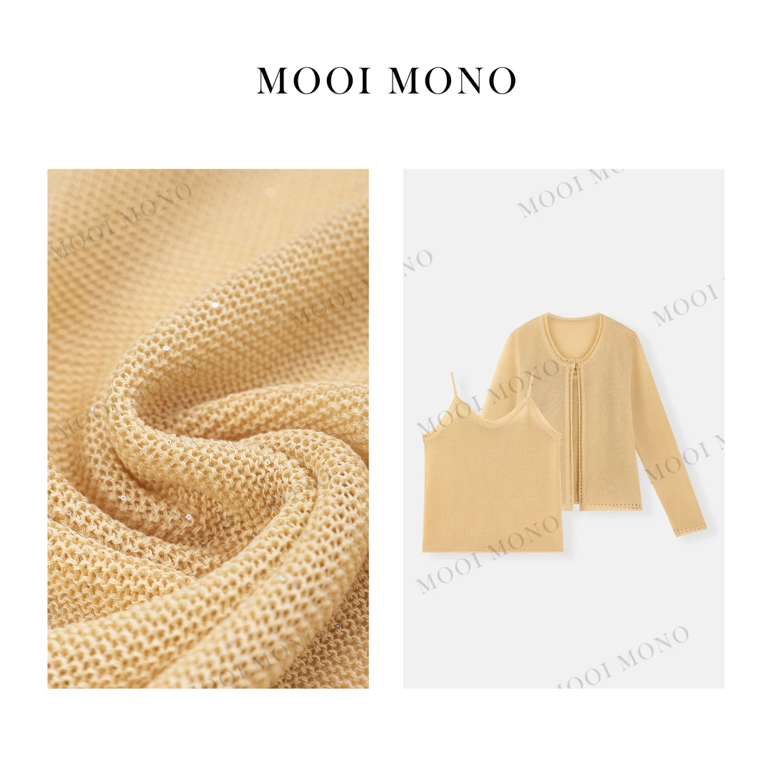 MOOI MONO"初芽"显瘦气质时尚休闲吊带针织开衫真两件套 F440N51