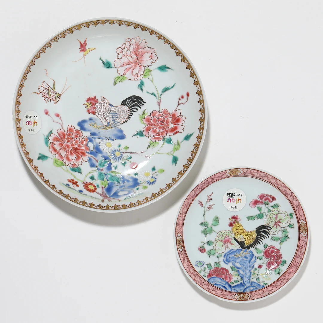 3536清雍正·粉彩大吉图盘两只【古董拍卖】