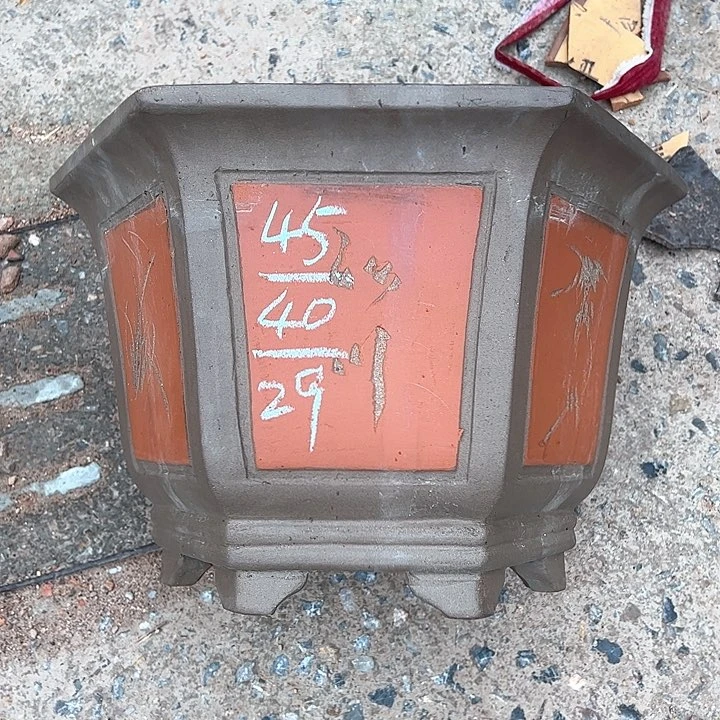 红陶紫砂工艺厂……紫砂工艺厂……