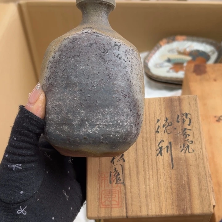 谢谢你的关心和支持我