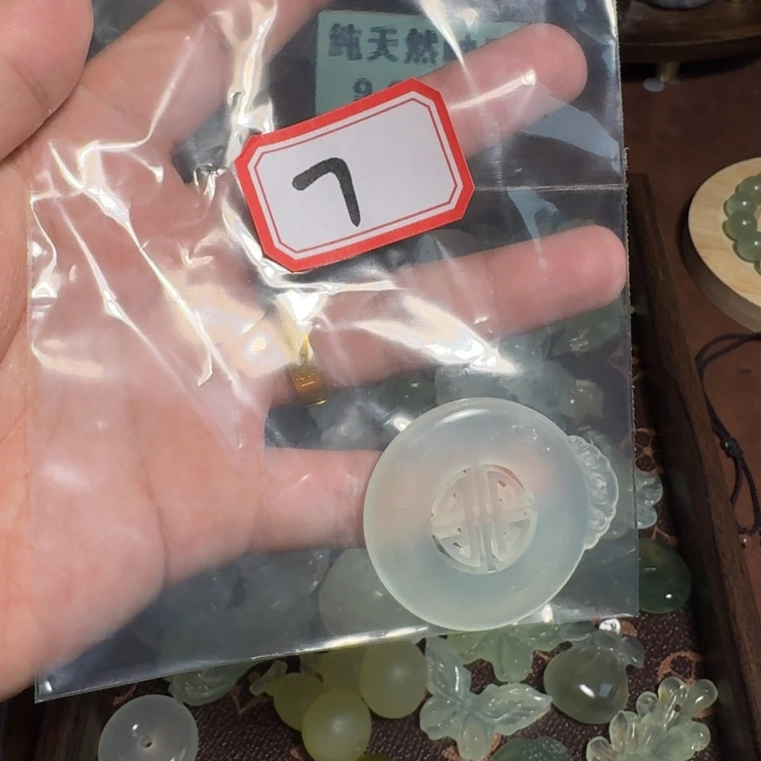 蛇纹石玉未镶嵌岫玉吊坠