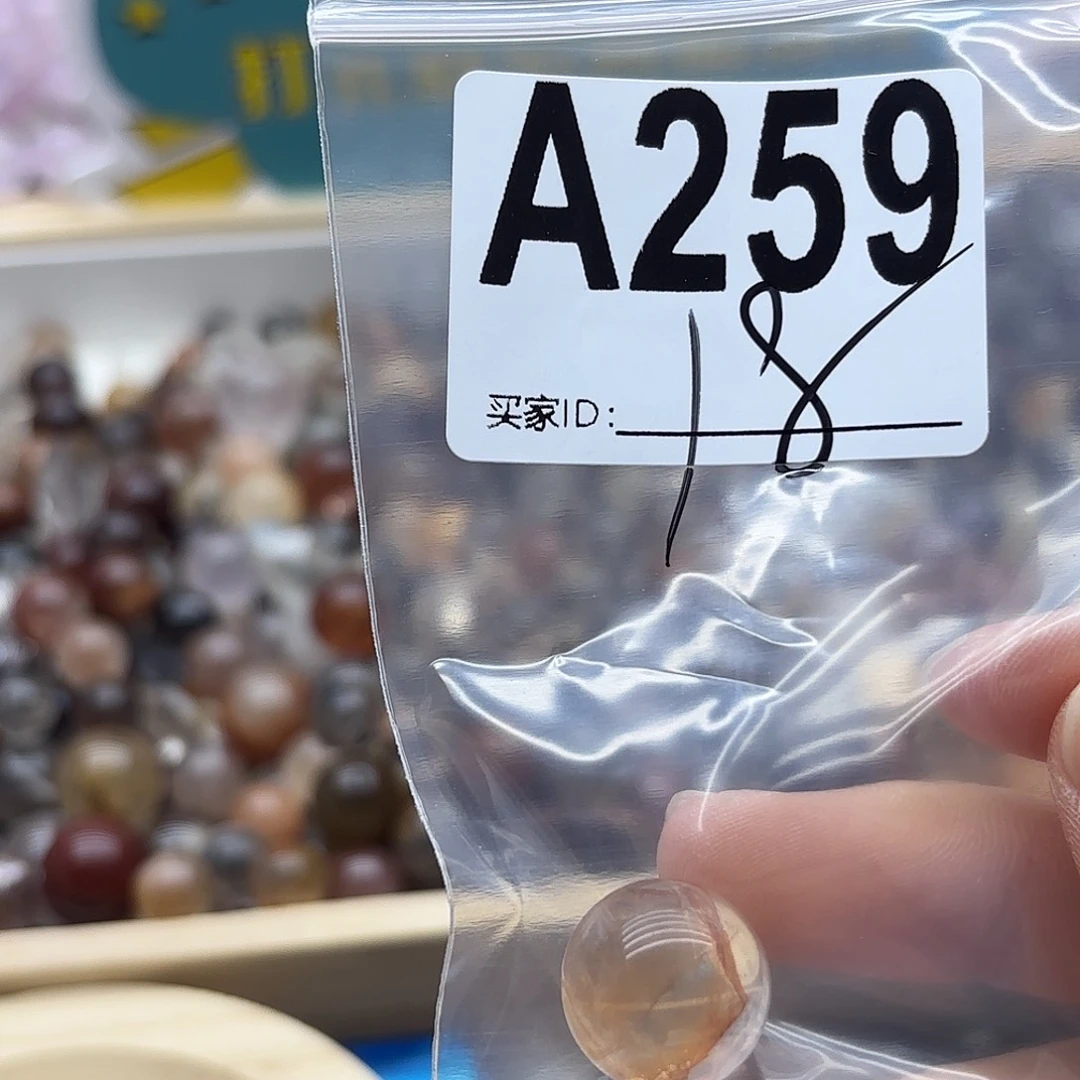 小***沥未镶嵌珠宝半成品紫晶259