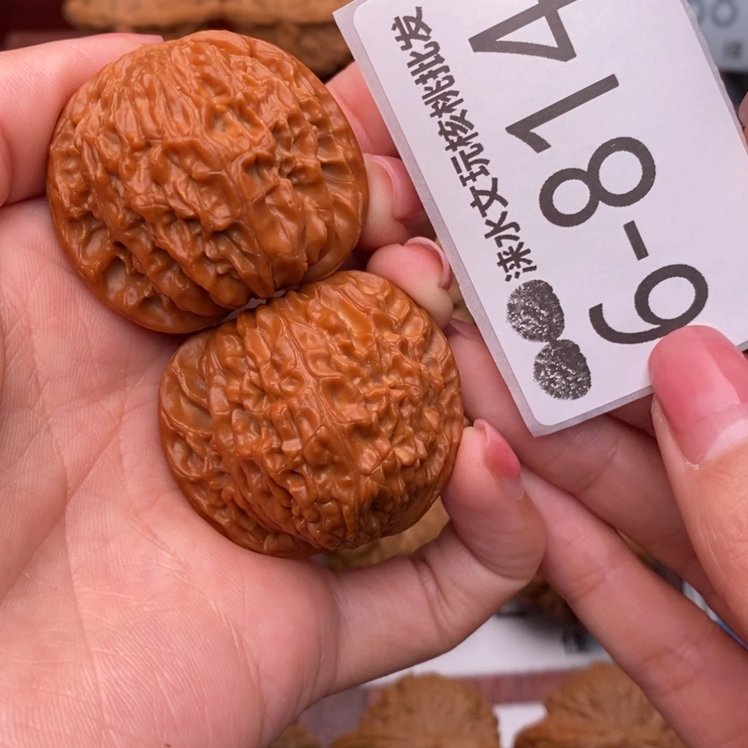 把件文玩核桃40正磨