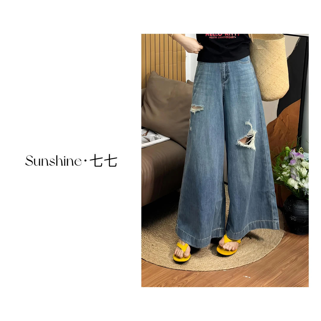 Sunshine【破洞牛仔】韩系小众高质设计感高腰休闲十分阔腿裤牛仔裤