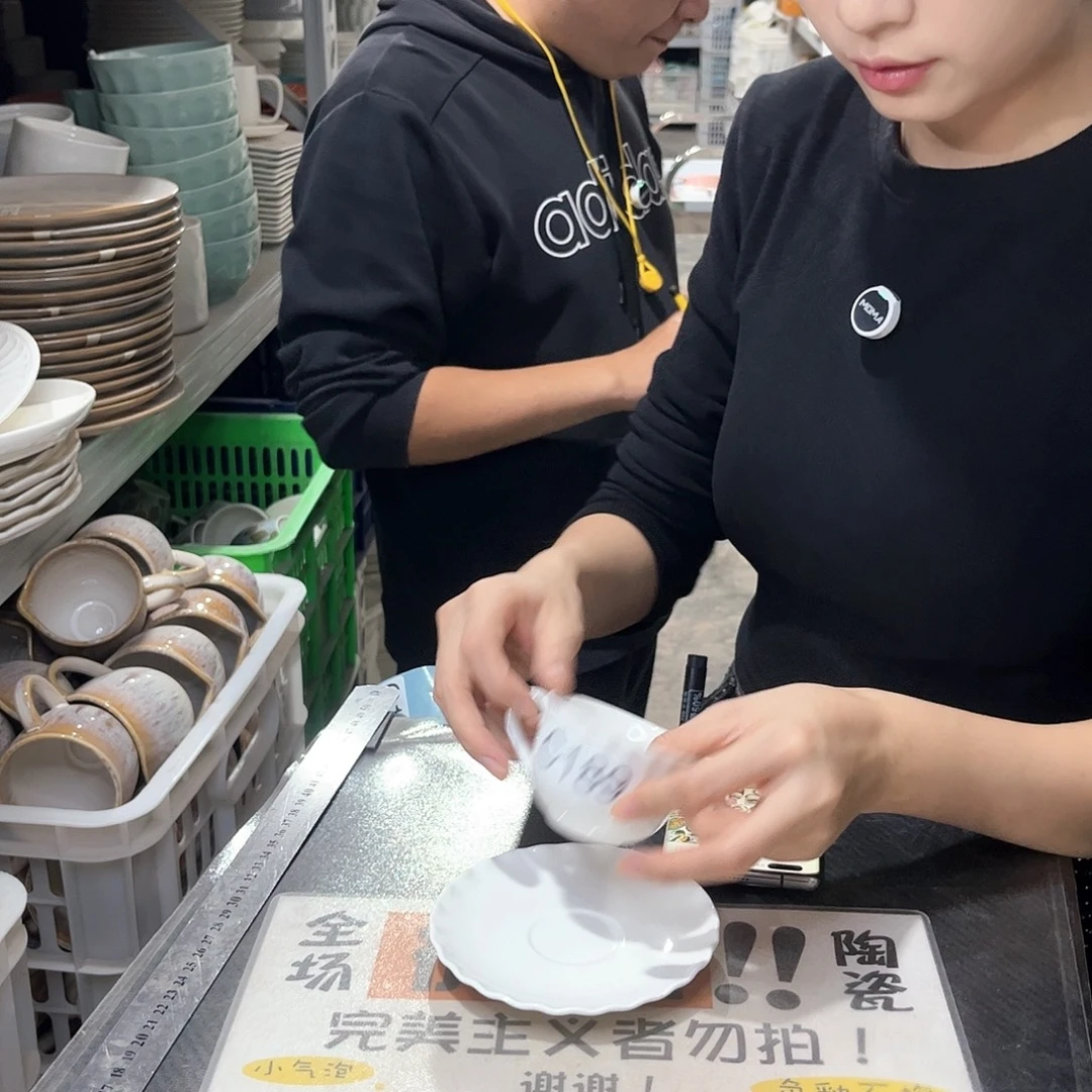 瓷片189         6杯6碟