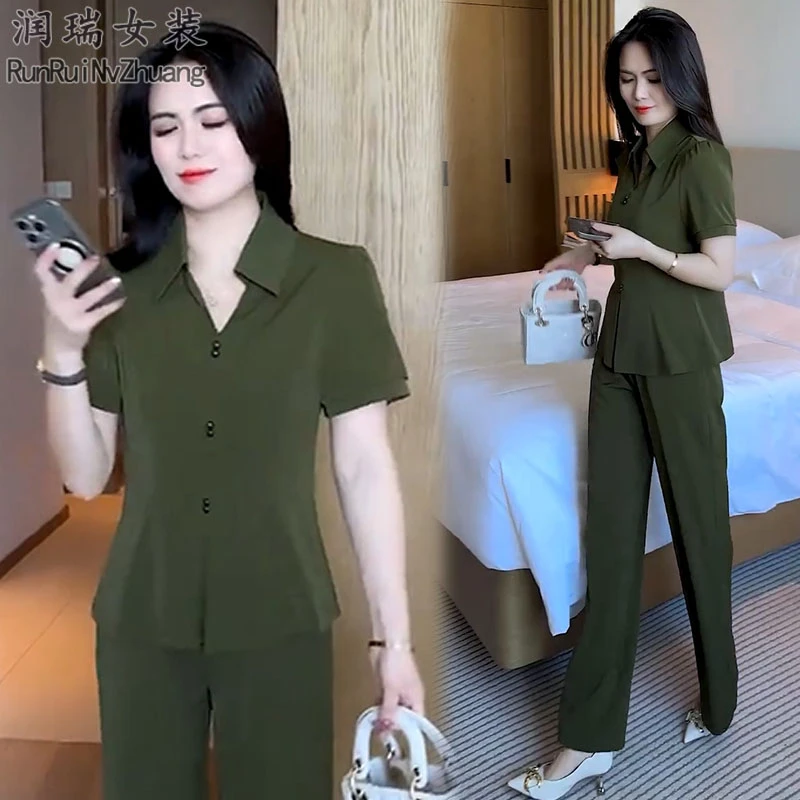 千金风减龄短袖时尚套装女2025夏季新款优雅风上衣阔腿裤两件套潮