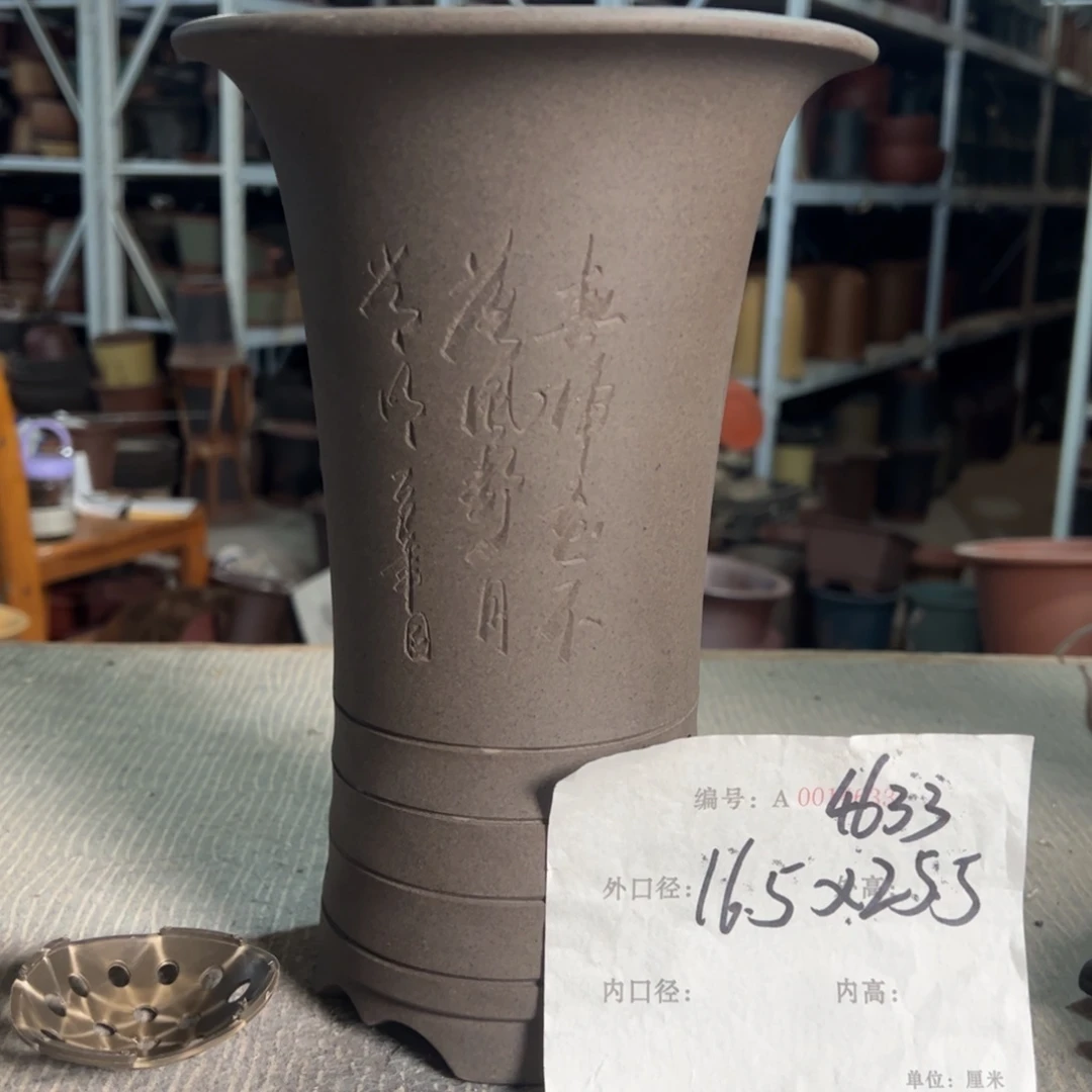 花盆紫砂紫砂花盆