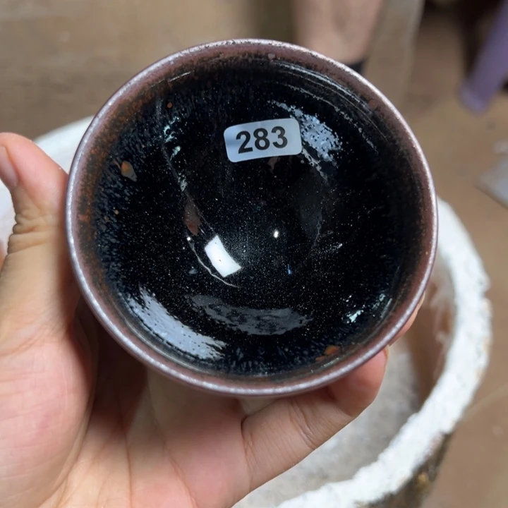 茶盏焦源龙窑，不忘初心283