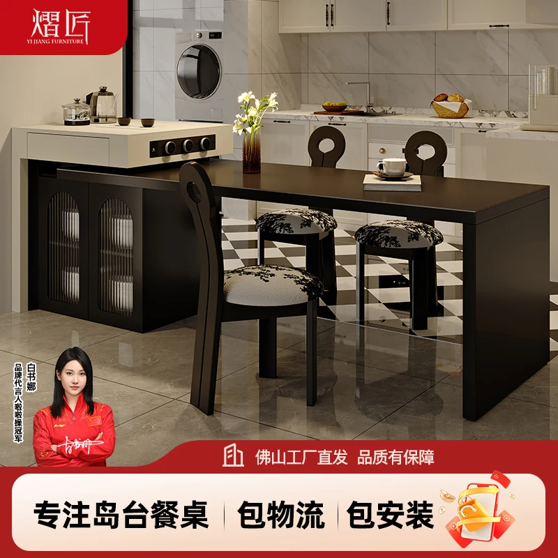 意式现代纯黑岩板岛台餐桌一体小户型家用多功能可伸缩厨房中岛台
