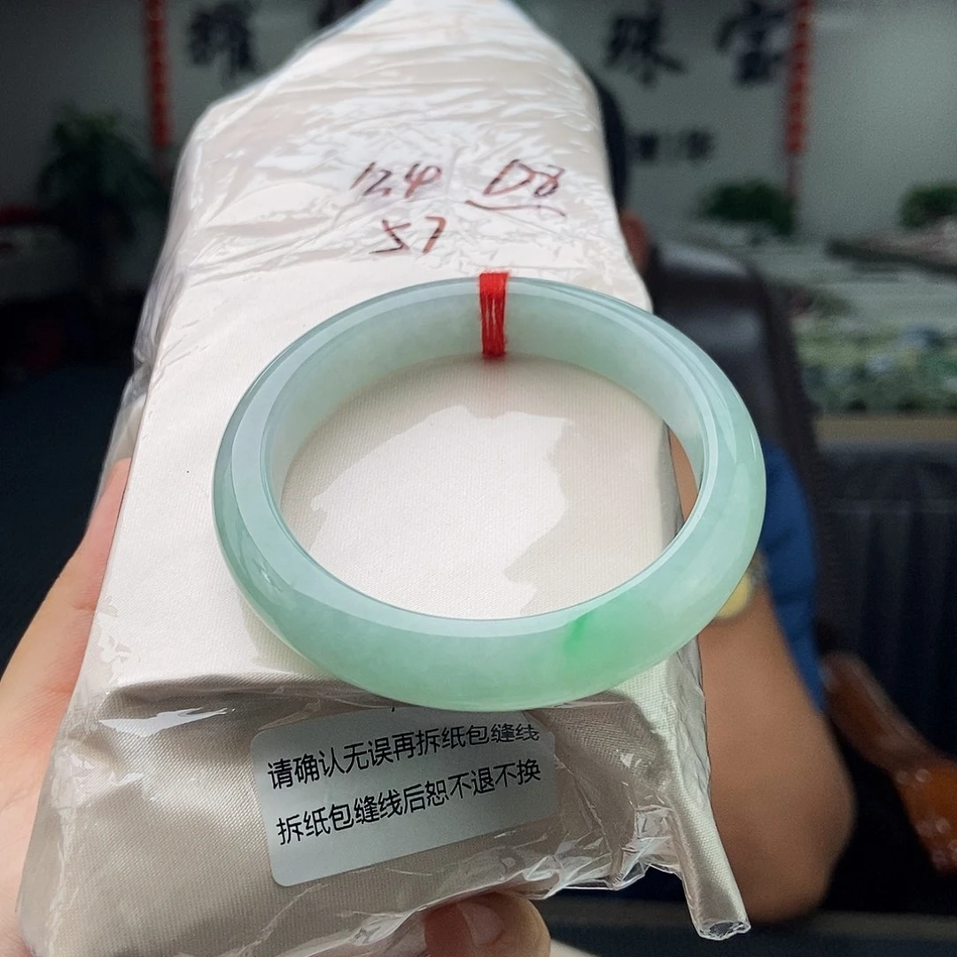翡翠未镶嵌手镯拍一发一