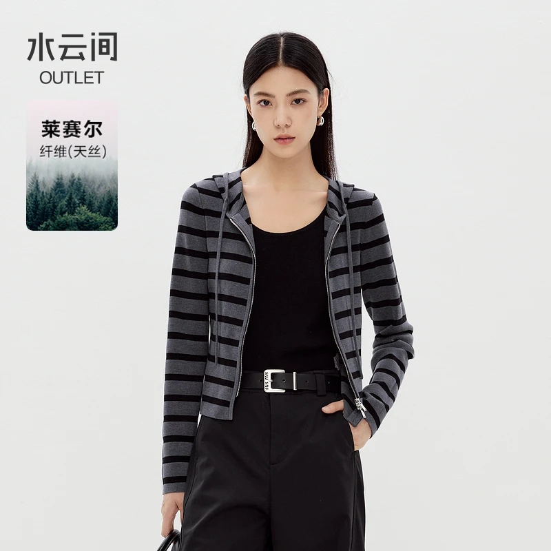 【针织开衫】水云间撞色条纹毛针织开衫连帽外套女短款天丝12431050