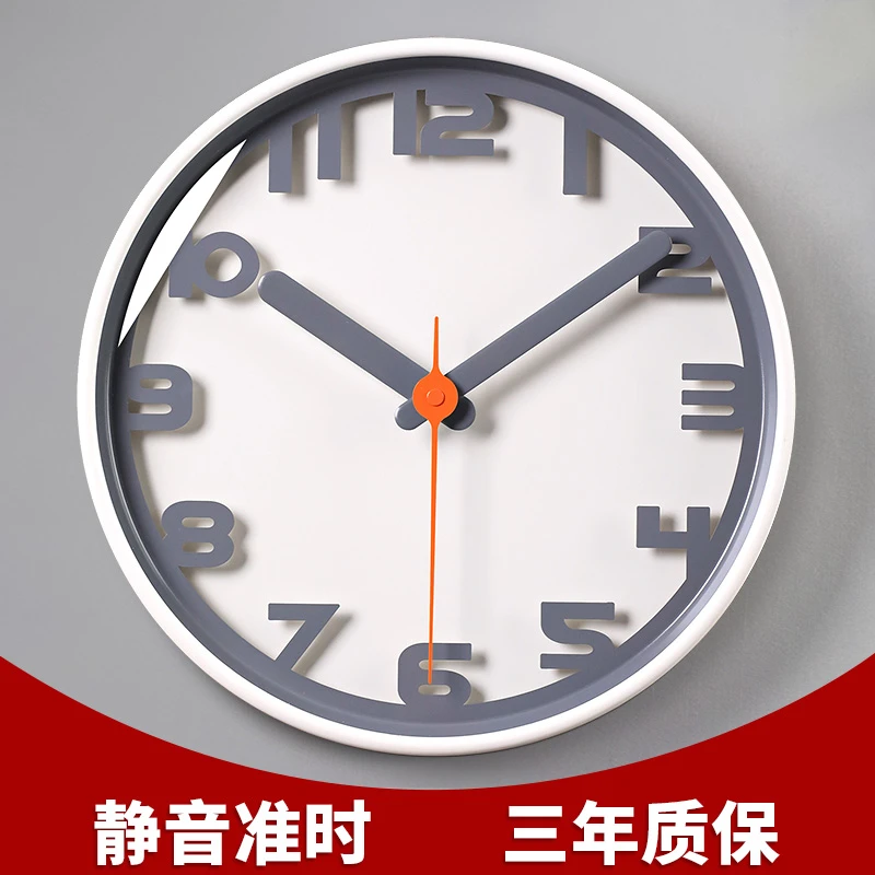 删除---李凡挂钟