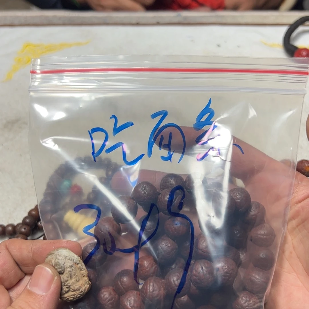 泥塑?****条吃面条珠子珠子珠子
