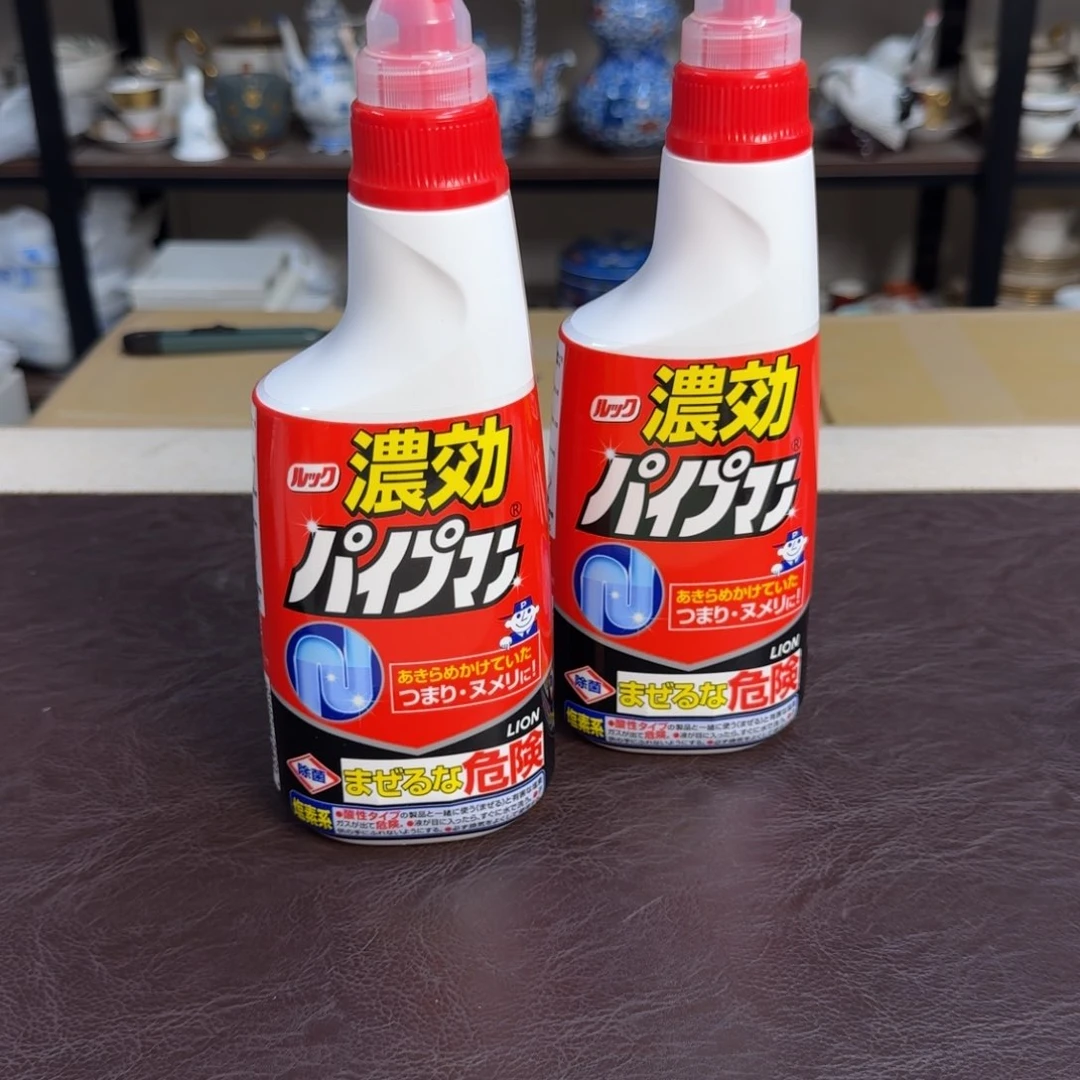 介里家的精选好物