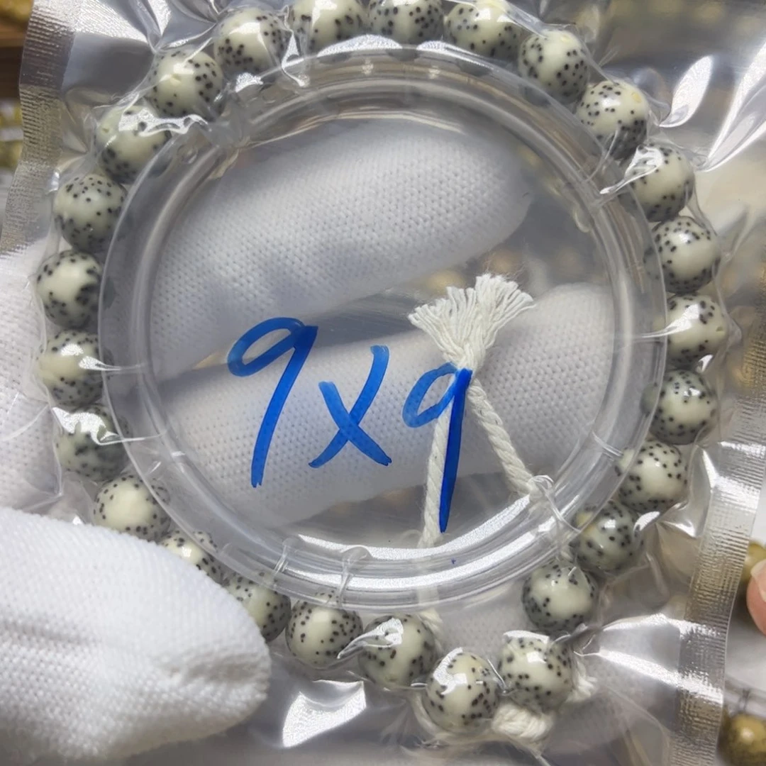 星月菩提手串星月菩提