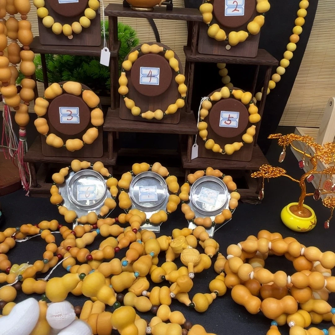 精品手串888888888888888