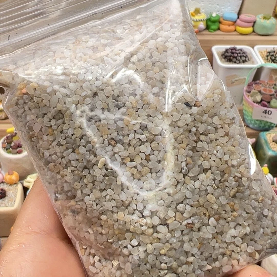 多肉植物铺面沙一包